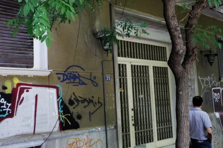 Άγριο έγκλημα στο κέντρο της Αθήνας: Τραγωδία δίχως τέλος - Προσήχθη ο σύντροφος της γυναίκας με ίχνη αίματος! Πάσχει από άνοια