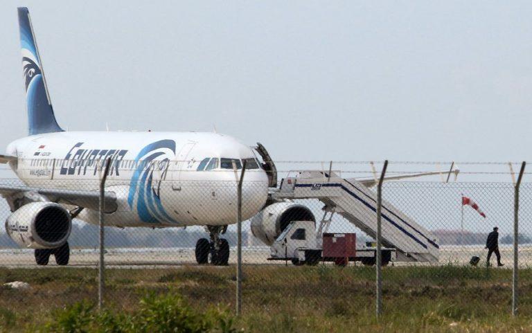 Egyptair: Έκπτωση 20% σε αυτές τις πτήσεις