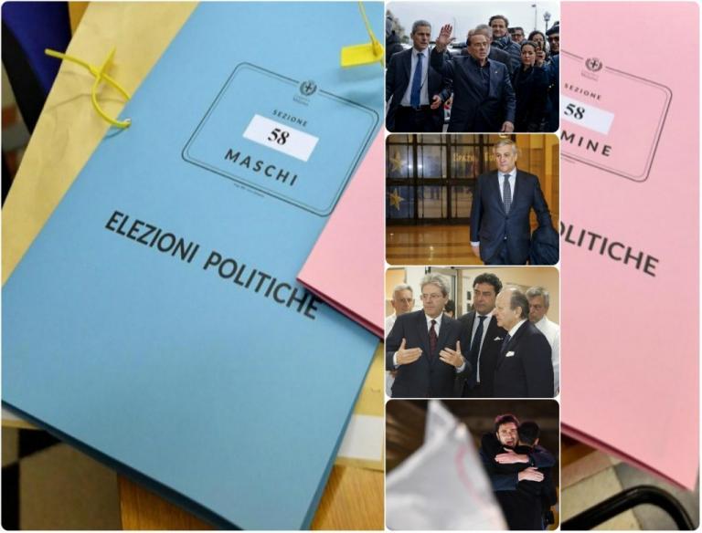 Ιταλία: “Το όνομα του πρωθυπουργού θα αποφασιστεί τις επόμενες ημέρες”