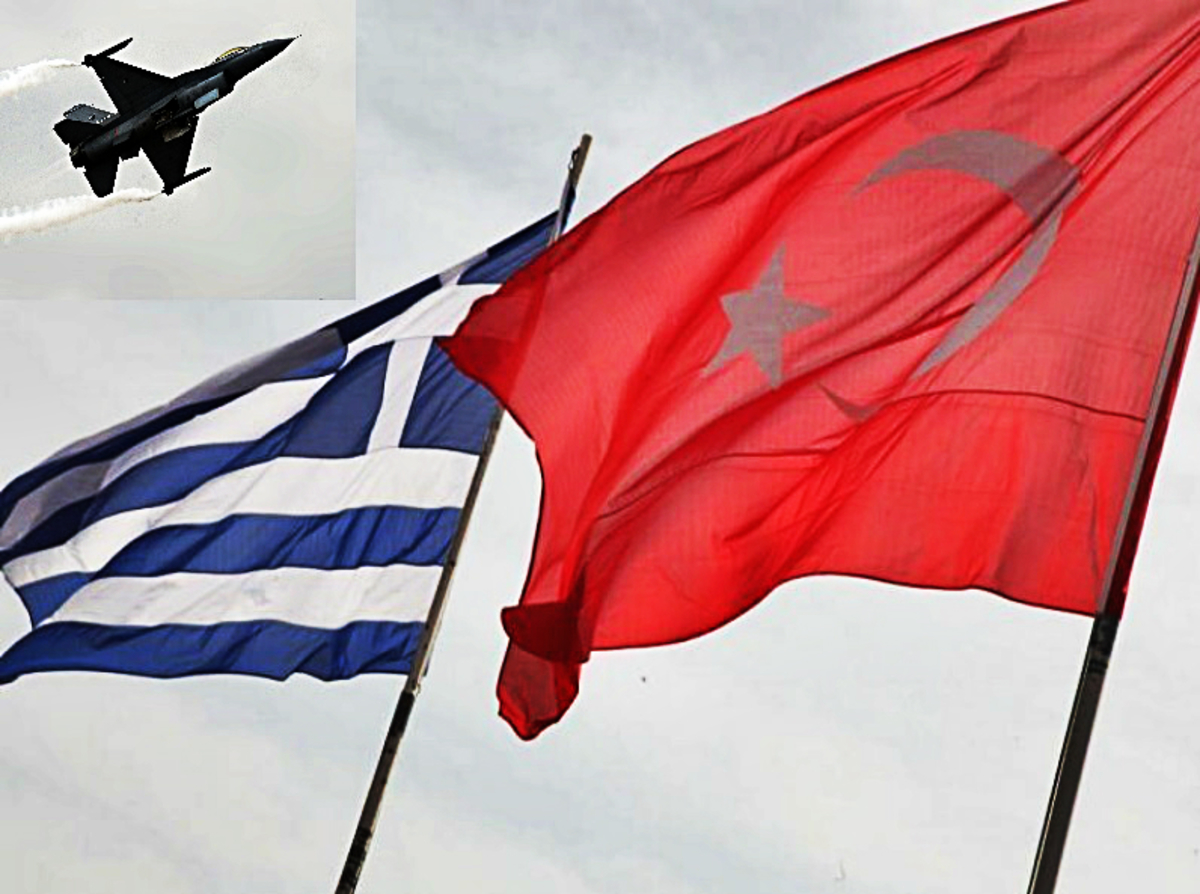 Τουρκία