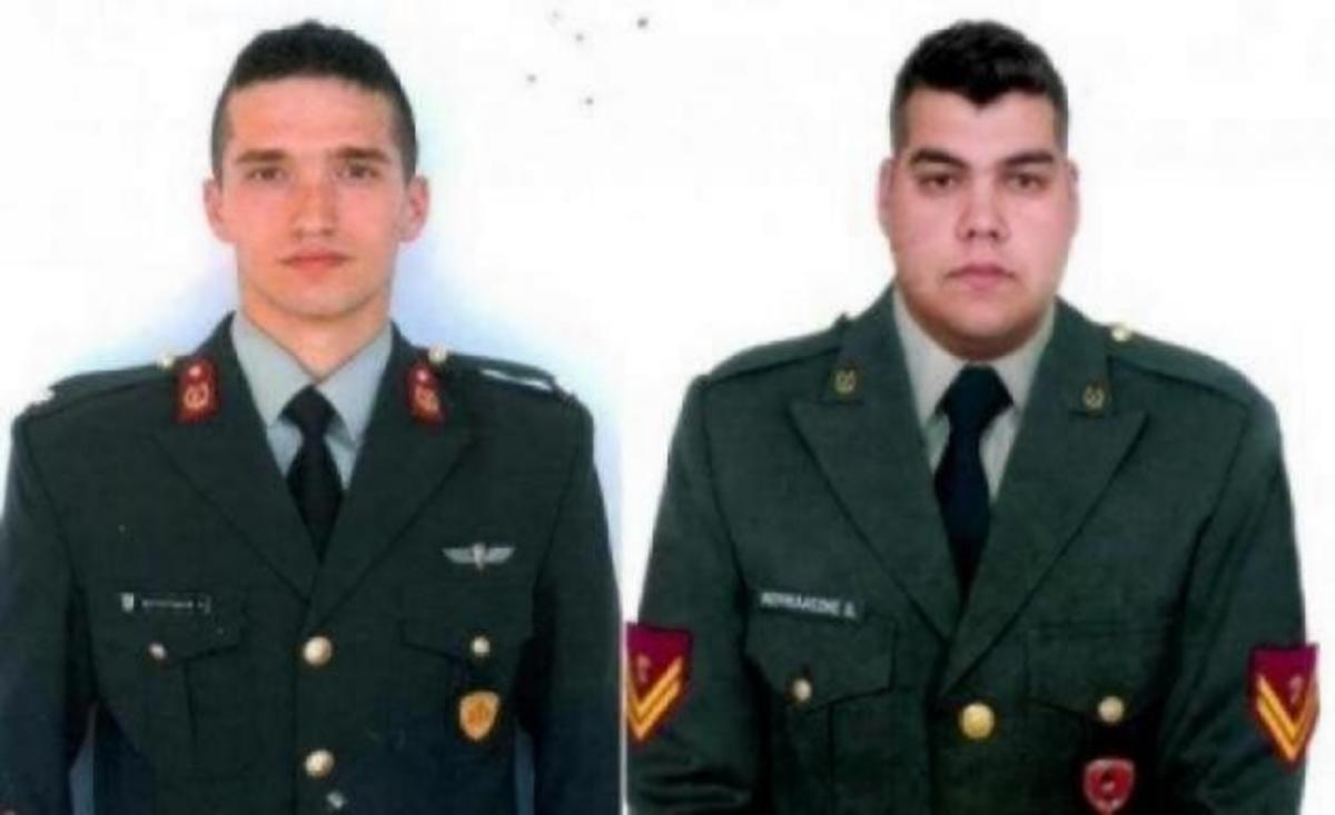 Έλληνες Στρατιωτικοί: Αγρυπνία στη Θεσσαλονίκη απόψε για τους Μητρετώδη και Κούκλατζη