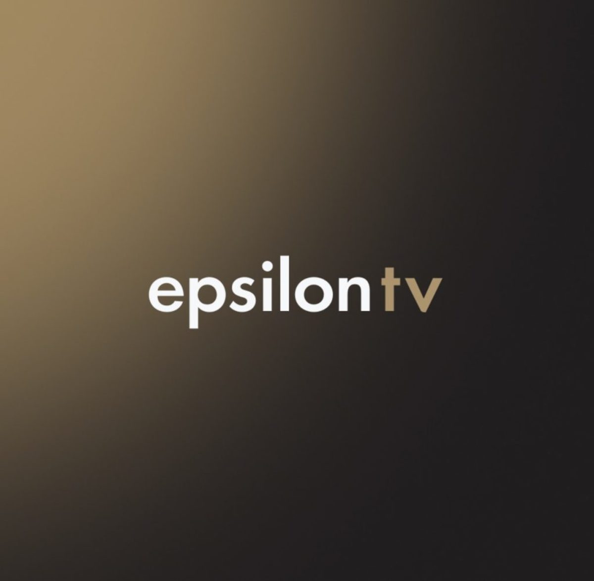 epsilon tv μετεγγραφή Αυγερόπουλος