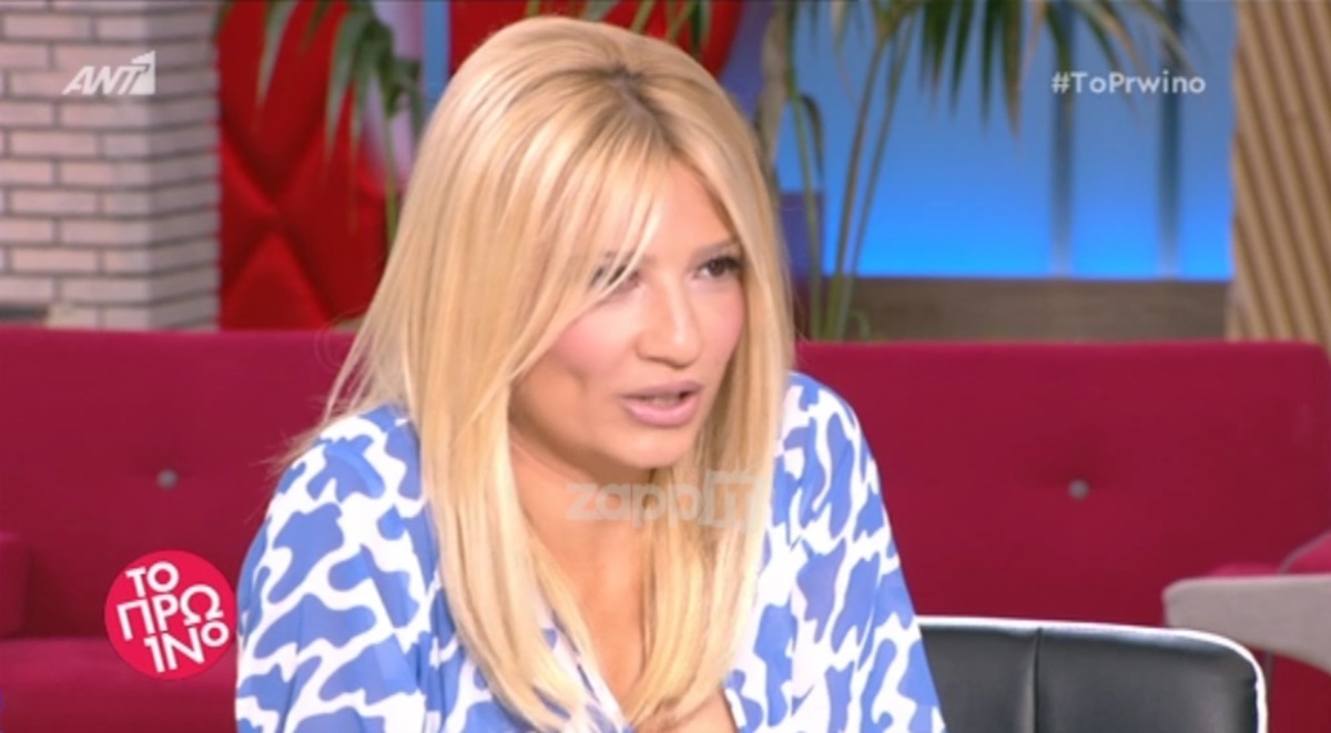 Η Φαίη Σκορδά στέλνει ξανά το μήνυμα: «Δεν θα ασχοληθούμε με το Game of Love»