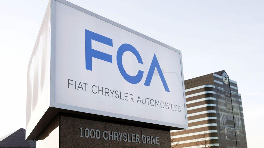 Fiat Chrysler: Ανάκληση 4,8 εκατ. αυτοκινήτων