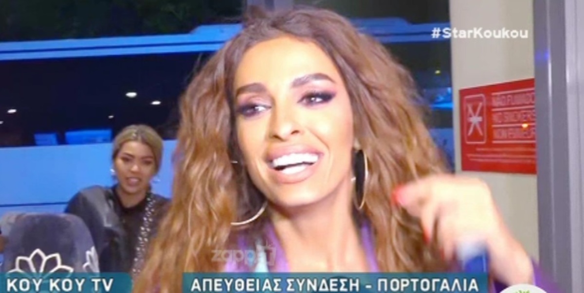Eurovision 2018: Η Ελένη Φουρέιρα «λύγισε» όταν έμαθε πως δεν πέρασε η Ελλάδα!