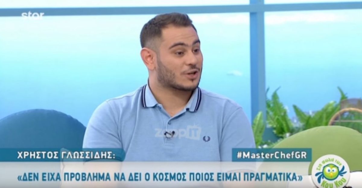 MasterChef – Χρήστος Γλωσσίδης: Η δυνατή φιλία με τον Σάββα και τα σχόλια για τον Τιμολέοντα!