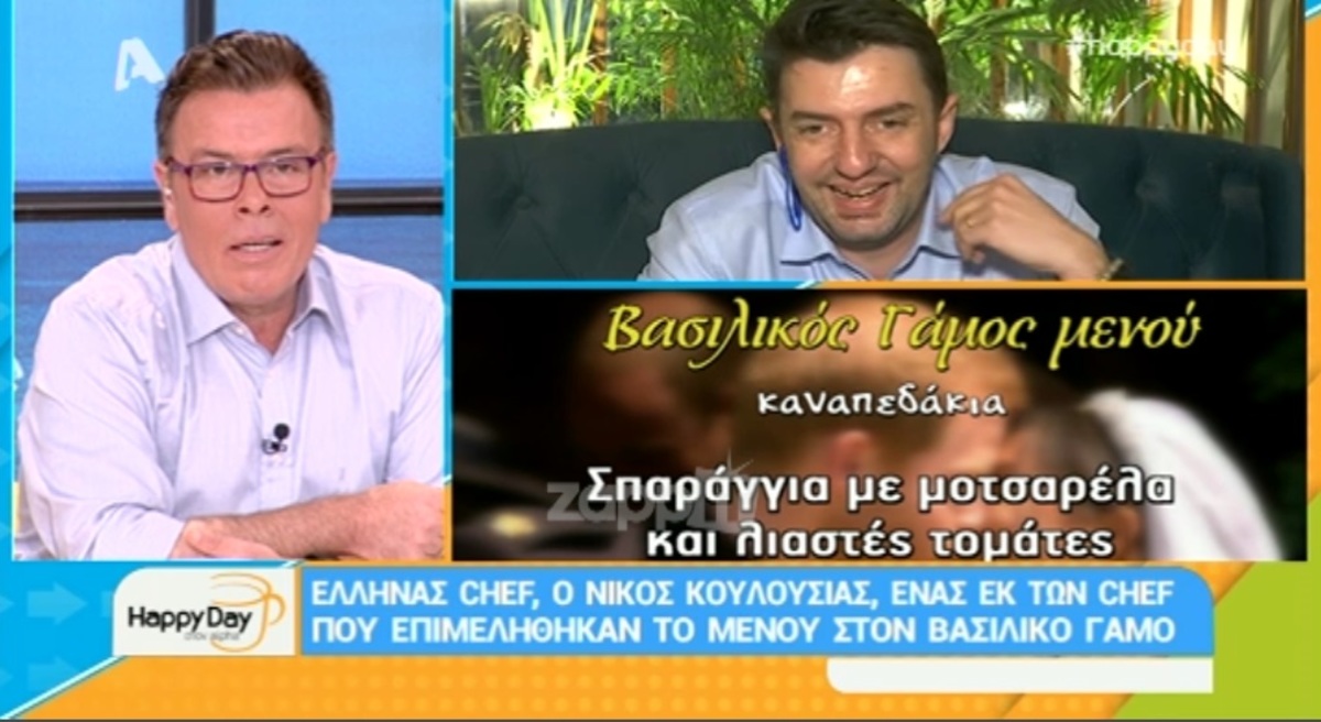 Πρίγκιπας Χάρι – Μέγκαν Μαρκλ: Το μενού του γάμου και η στιγμή που παραλίγο να τιναχτούν όλα στον αέρα!