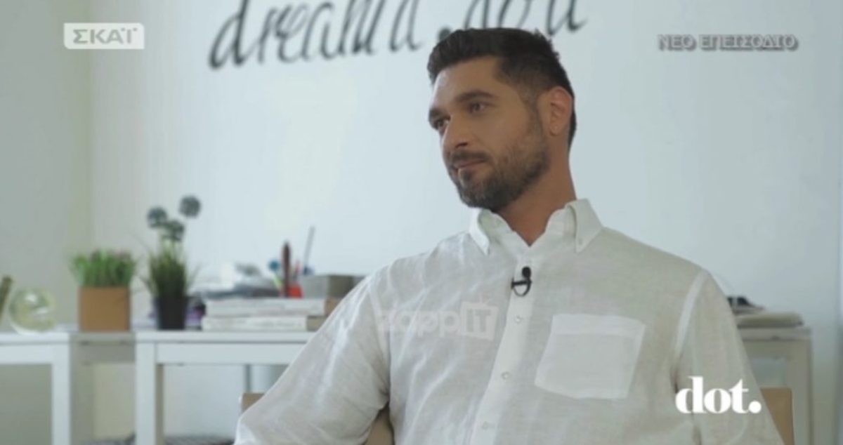 Δεν φαντάζεστε τι αποκάλυψε ο Πάνος Ιωαννίδης για το παρελθόν του