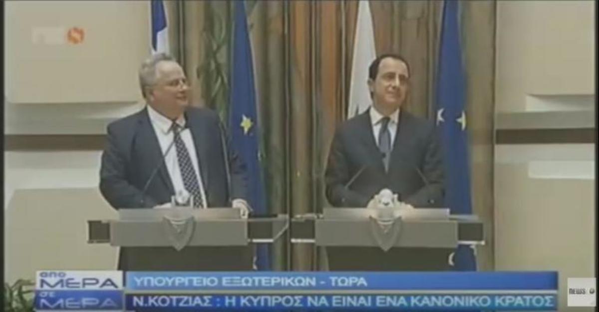 Η απάντηση Κοτζιά σε Κύπριο δημοσιογράφο για τη δήλωσή του “περί χούντας” [vid, pic]