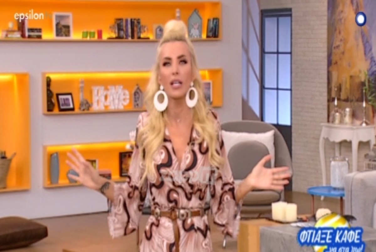Το σχόλιο της Κατερίνας Καινούργιου μετά την αποχώρηση του Μαρίνου Βυθούλκα από την εκπομπή της!