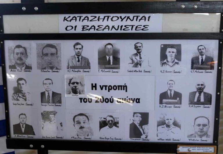 Ανατριχίλα από τις νέες αποκαλύψεις για τα βασανιστήρια σε αγωνιστές της ΕΟΚΑ – Βιασμοί, τσιγάρα στον πρωκτό, και «σιδερένιο στέμμα»