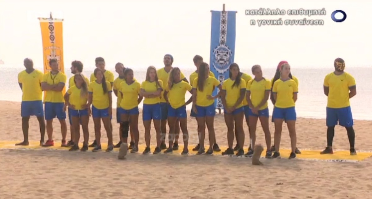 Survivor: Η πανέμορφη Μις Κολομβία που έκλεψε τις εντυπώσεις!