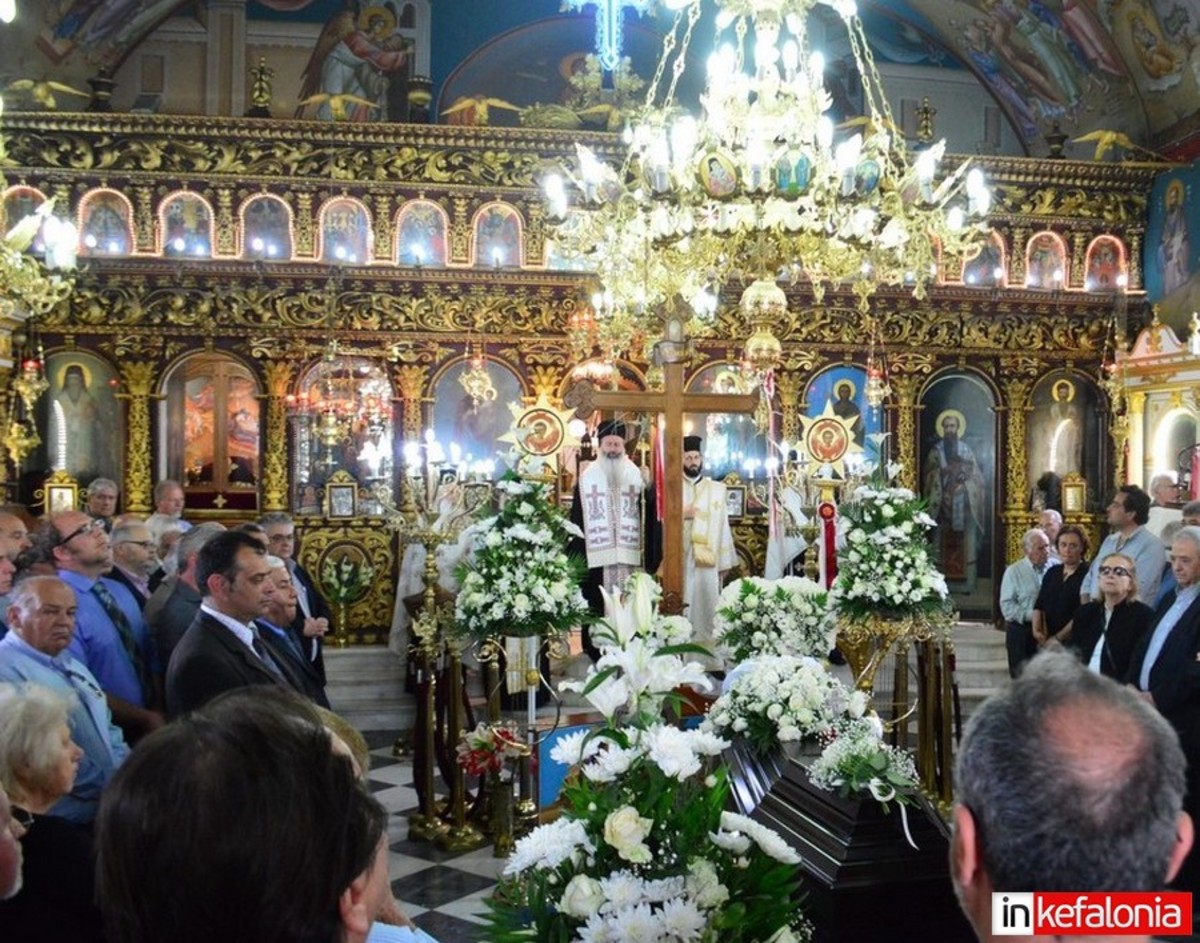 Τελευταίο αντίο στον Γιώργο Κουρή στην αγαπημένη του Κεφαλονιά