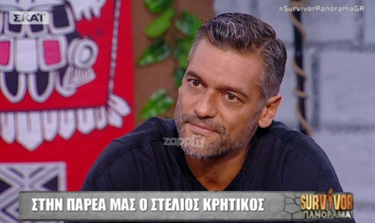 Survivor – Στέλιος Κρητικός: «Το πιο τρομαχτικό είναι ότι το πρώτο πρωί που ξύπνησα στο κρεβάτι με τη γυναίκα μου…»