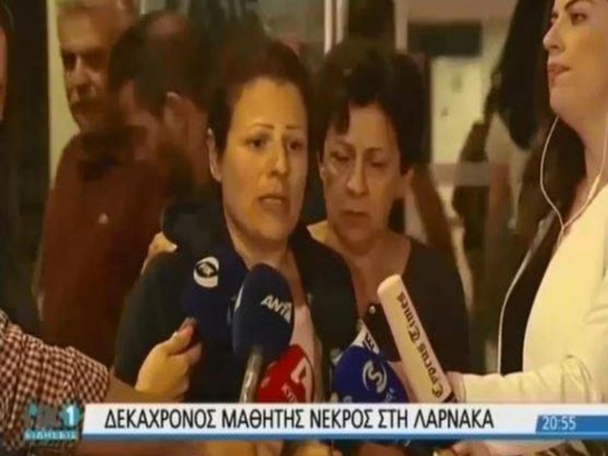Συγκλονίζει η μητέρα του νεκρού μαθητή: Έπρεπε να μείνει στο νοσοκομείο το παιδί, όχι να πάει σπίτι! [vid]