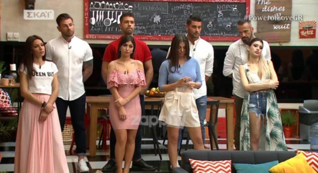 Έρχεται μεγάλη ανατροπή απόψε στο Power of Love! “Παγώνουν” οι παίκτες!