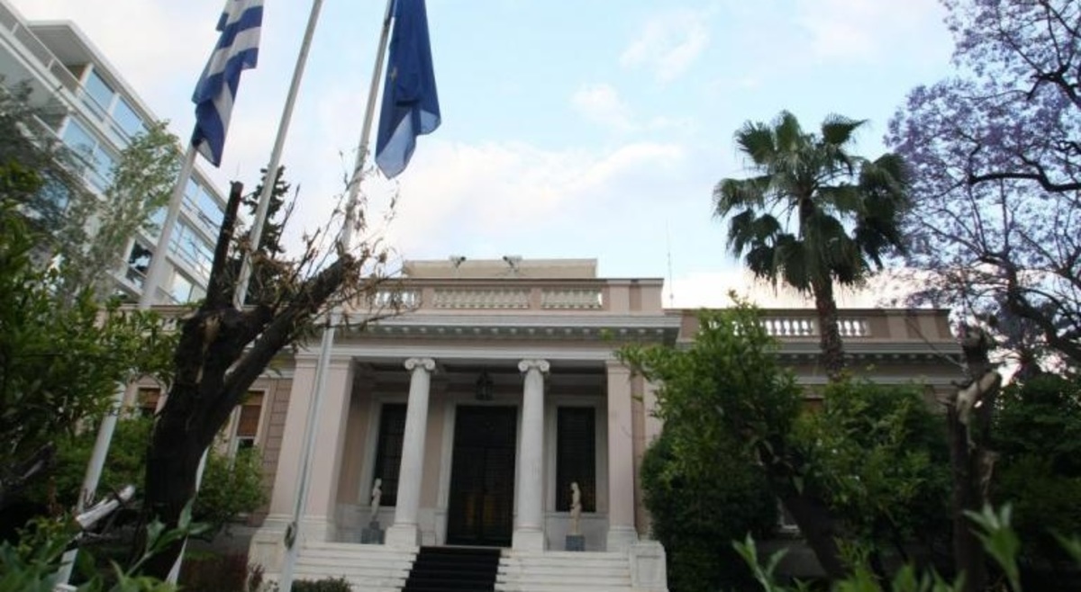 Μαξίμου: Αλαζονικός και ακροδεξιός ο Μητσοτάκης