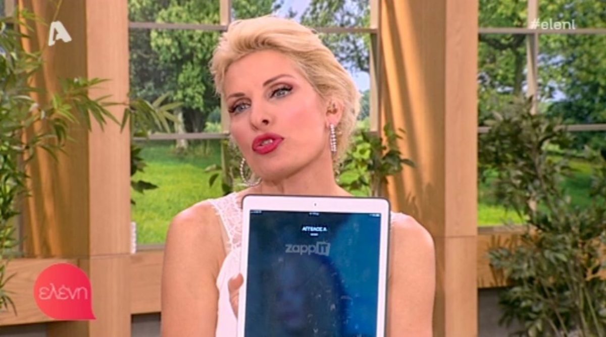 Ελένη Μενεγάκη: Πήρε ο Άγγελος Λάτσιος τηλέφωνο στον αέρα!