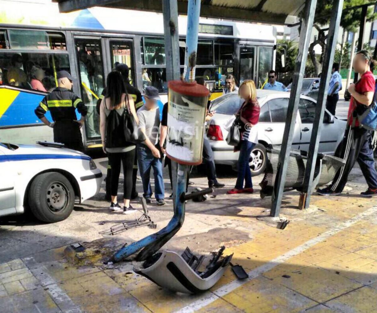 τροχαίο Μεταμόρφωση