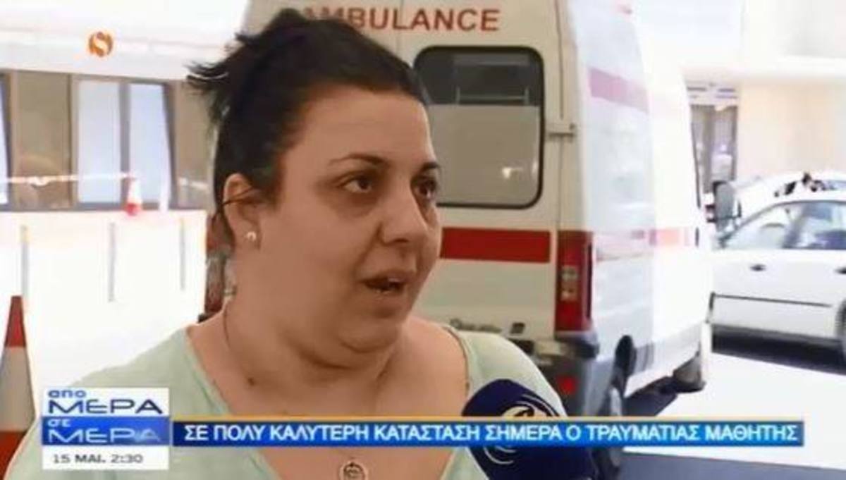 Μαθητής έπεσε από μπαλκόνι σχολείου – Τι καταγγέλλει η μητέρα του [vid]