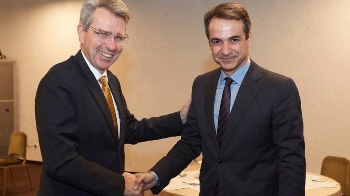 Φωτογραφία Αρχείου