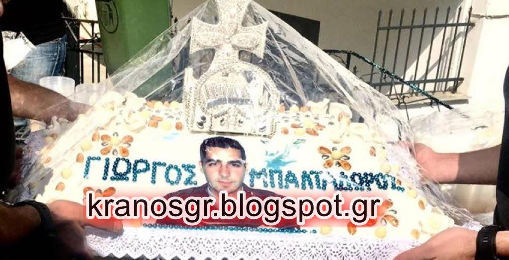 Αθάνατος Γιώργος Μπαλταδώρος: 40 ημέρες από το θάνατο του ήρωα Σμηναγού