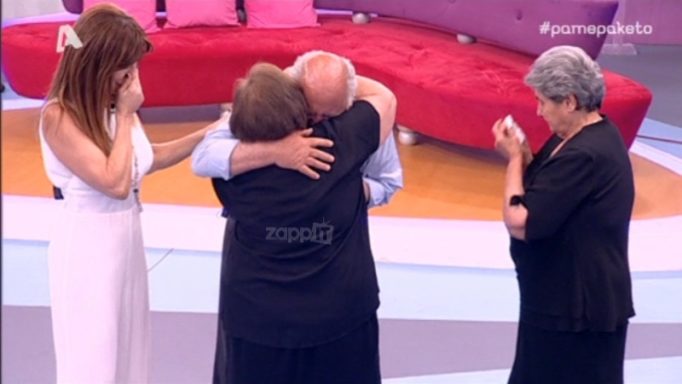 Η συνάντηση μετά από 52 χρόνια ράγισε καρδιές στο Πακέτο! Δεν άντεξε η Βίκυ Χατζηβασιλείου!