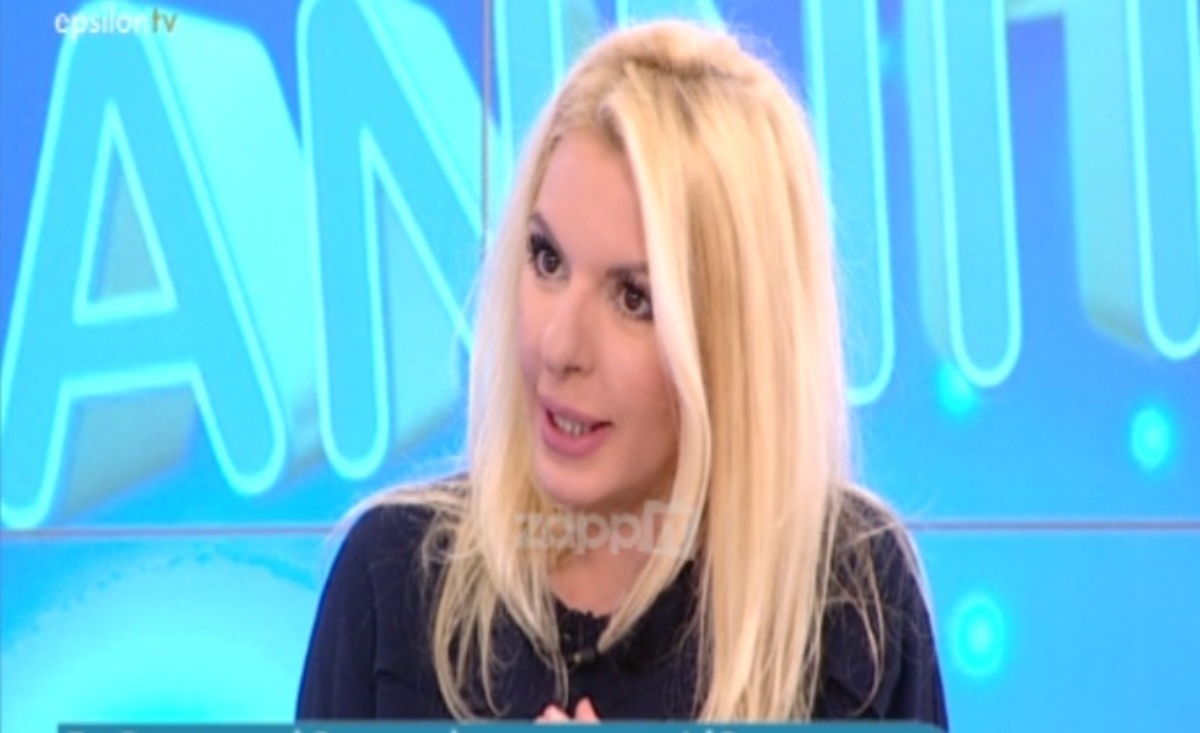 Γέλια αμηχανίας στο πλατό! Η Αννίτα Πάνια παραδέχτηκε: «Έχω κλέψει από ξενοδοχείο…»