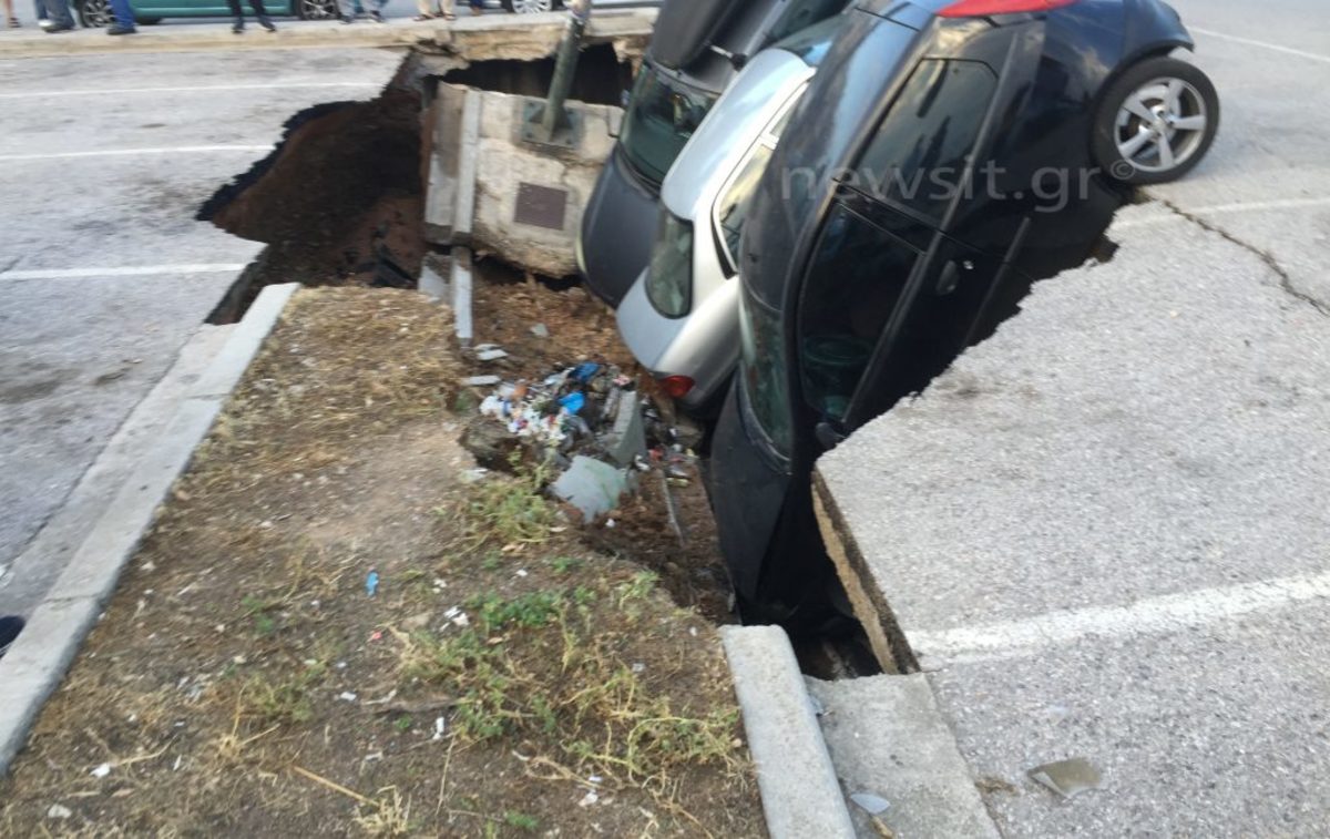 Παραλίγο τραγωδία στην Καλλιθέα! “Βούλιαξε” το πάρκινγκ στον ΗΣΑΠ Ταύρου! [vids, pics]