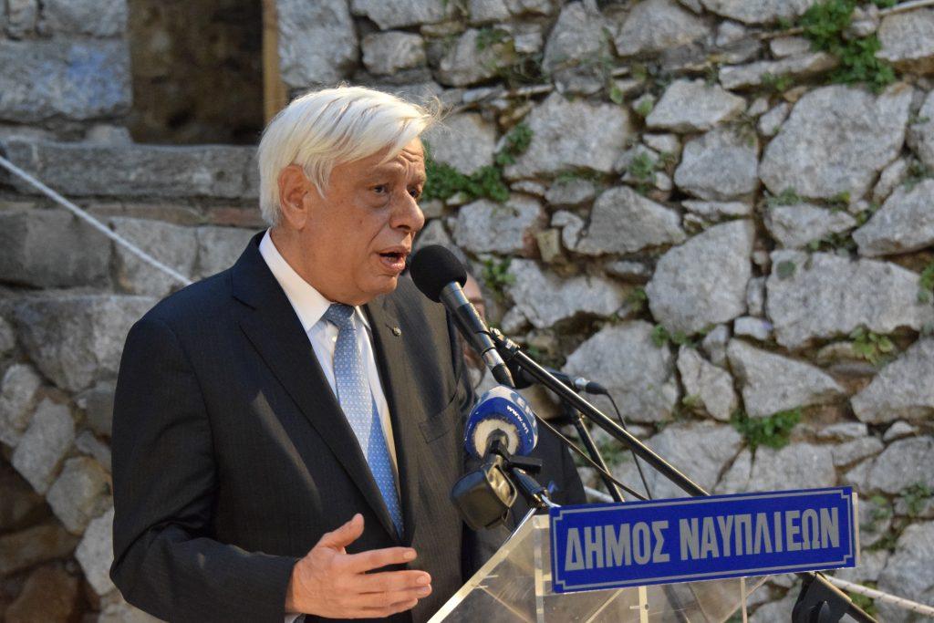 Παυλόπουλος: “Καμπανάκι” στα Σκόπια! “Η νίκη στο Σκρα γελοιοποίησε κάθε χονδροειδή προπαγάνδα”