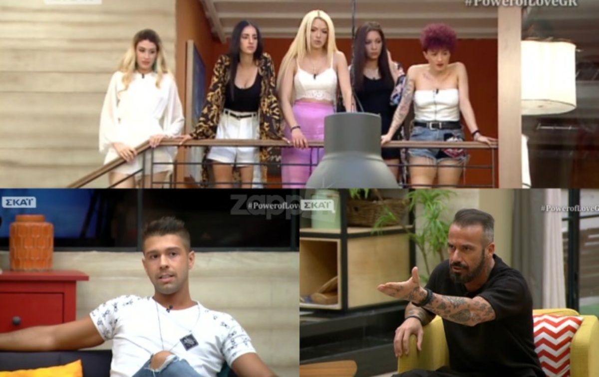 Power of Love: Άγριος καβγάς Νίκου – Σωκράτη! Ανησύχησαν οι γυναίκες από τις φωνές και έτρεξαν δίπλα…