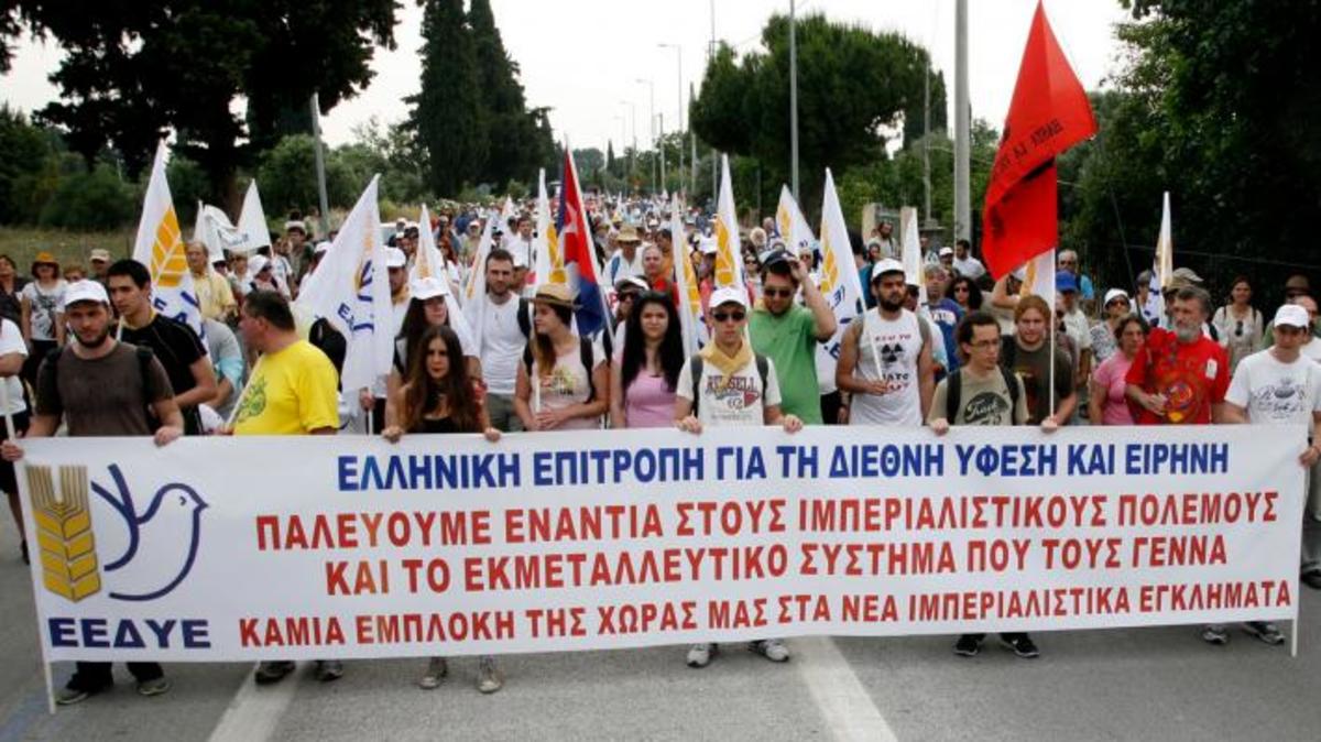 Κυκλοφοριακές ρυθμίσεις την Κυριακή στην Αθήνα λόγω της 38ης Μαραθώνιας Πορείας Ειρήνης
