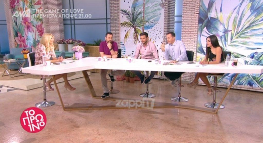 “Ναι, έχω πάει και με άντρα και ήταν και πολύ ωραία”! Χαμός στο Πρωινό…