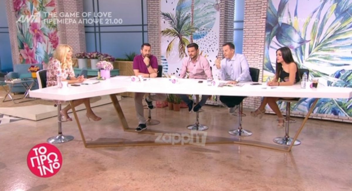 “Ναι, έχω πάει και με άντρα και ήταν και πολύ ωραία”! Χαμός στο Πρωινό…