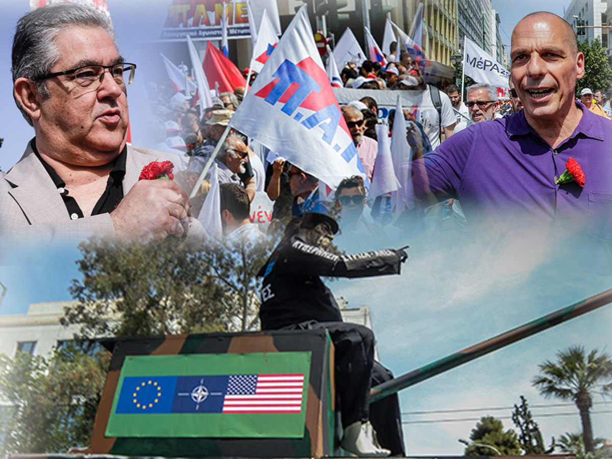 Πρωτομαγιά: Τανκς, τύμπανα και η… μάχη του γαρουφάλλου ανάμεσα σε Κουτσούμπα – Βαρουφάκη – Εικόνες από τις πορείες [pics]