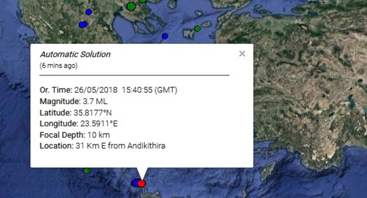 Σεισμός βόρεια της Κρήτης