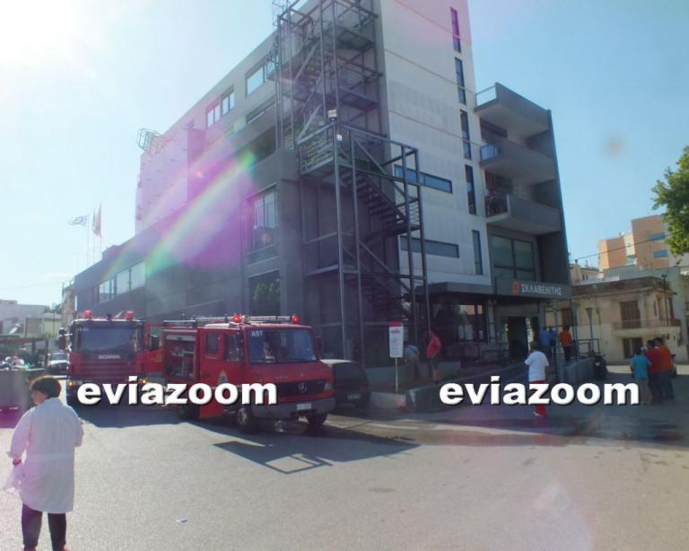 Χαλκίδα: Φωτιά στο super market «Σκλαβενίτης» - Έφυγαν όπως - όπως πελάτες και υπάλληλοι