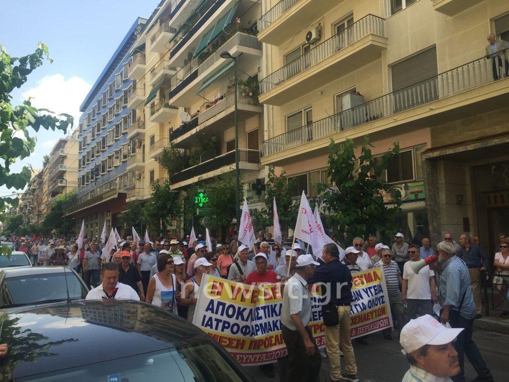 Συνταξιούχοι υπουργείο Υγείας