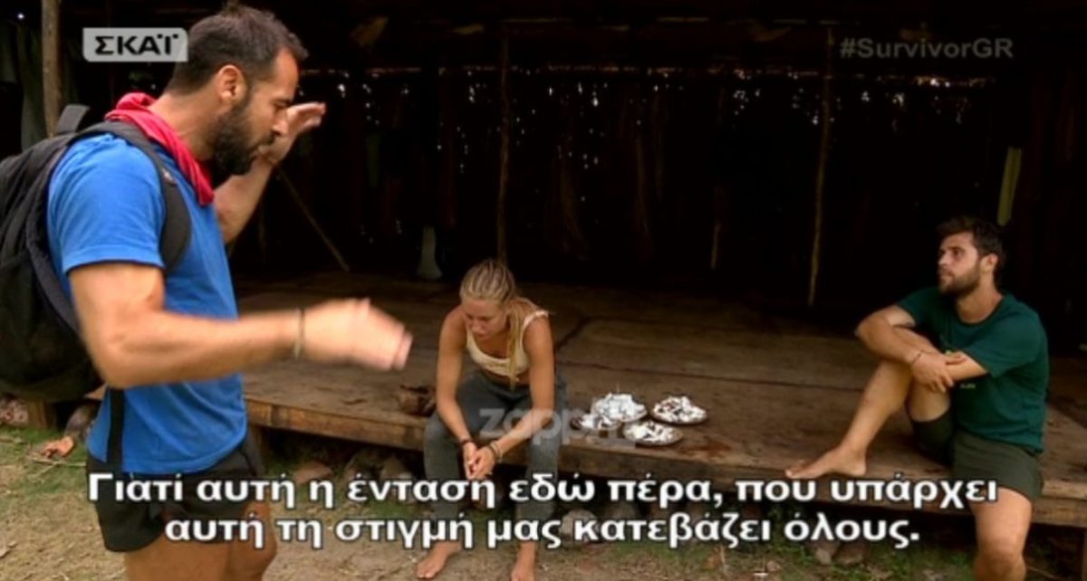 Survivor: Χαμός με Χάρο, Σαλταφερίδου και Τσίλη!