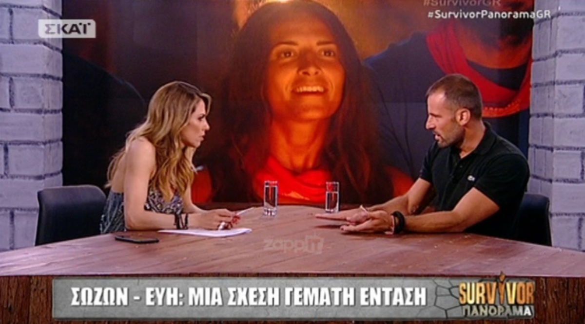 Survivor: Τα “καρφιά” του Σώζοντα για την Εύη! «Δεν ήθελε να μιλάμε επειδή θα…»