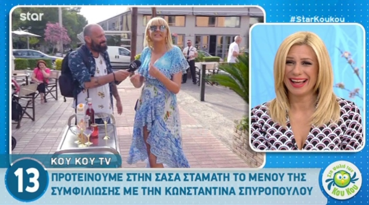 «Καρφιά» από Σταμάτη για Σπυροπούλου! «Απ’ ότι κατάλαβα, θέλει…»