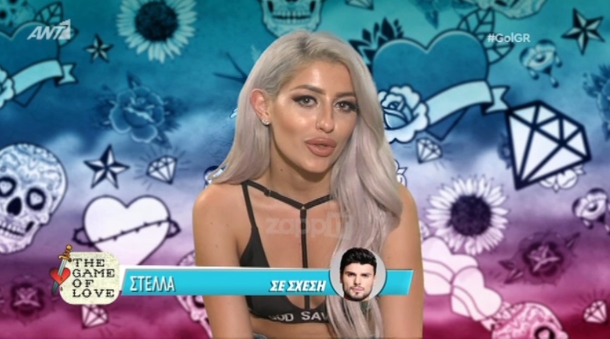 Game of Love: Αδιανόητο σχόλιο για τη νέα παίκτρια! «Με το μπάζο τώρα…»