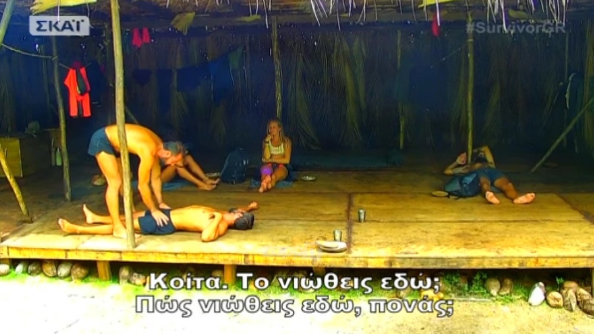 Survivor: Το μασάζ του Χάρου στους Μαχητές που συζητήθηκε! Το σχόλιο της Δαλάκα!