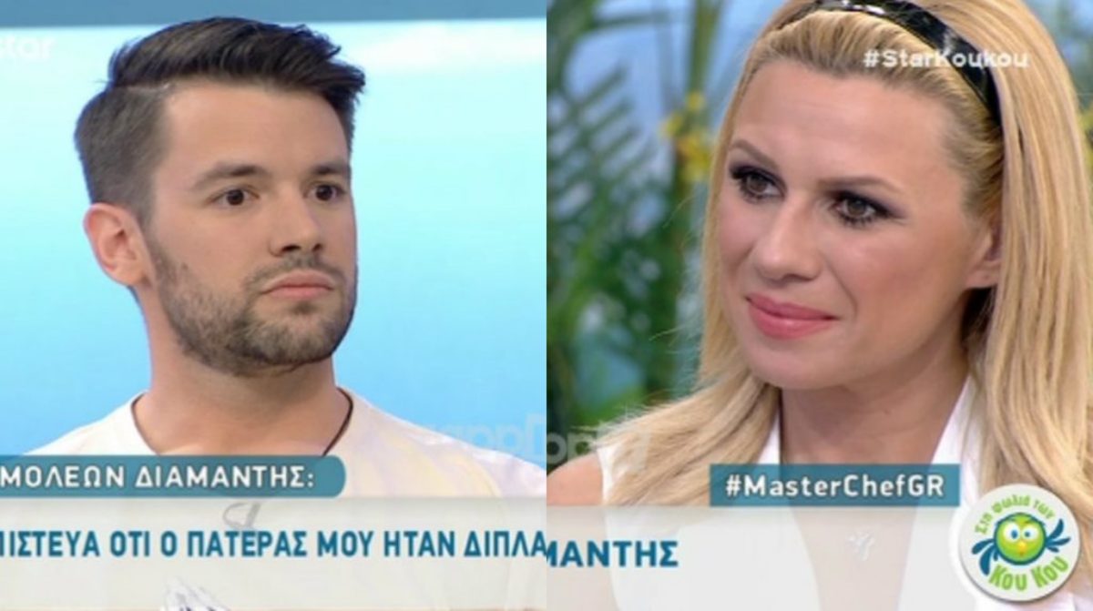 MasterChef: Δάκρυσαν Κατερίνα Καραβάτου και Τιμολέων Διαμαντής για την απώλεια…