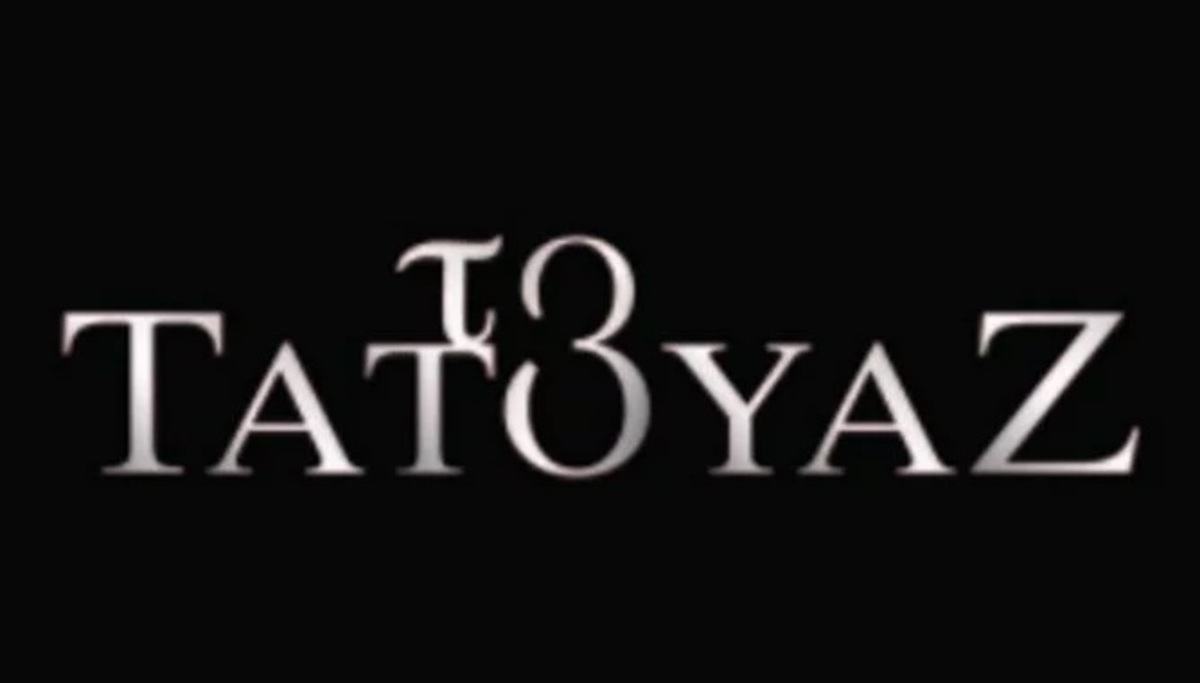 Ανακοίνωσε το τέλος του από το Τατουάζ