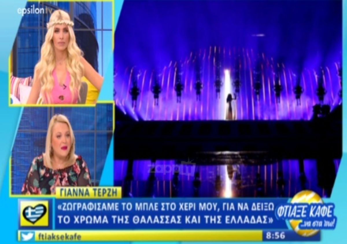 Eurovision 2018: Οι διοργανωτές διέκοψαν την πρόβα της Γιάννας Τερζή! «Δεν έχει ξαναγίνει αυτό…»
