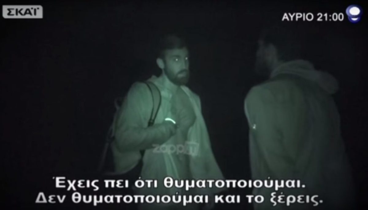 Survivor: Πέφτουν οι μάσκες…