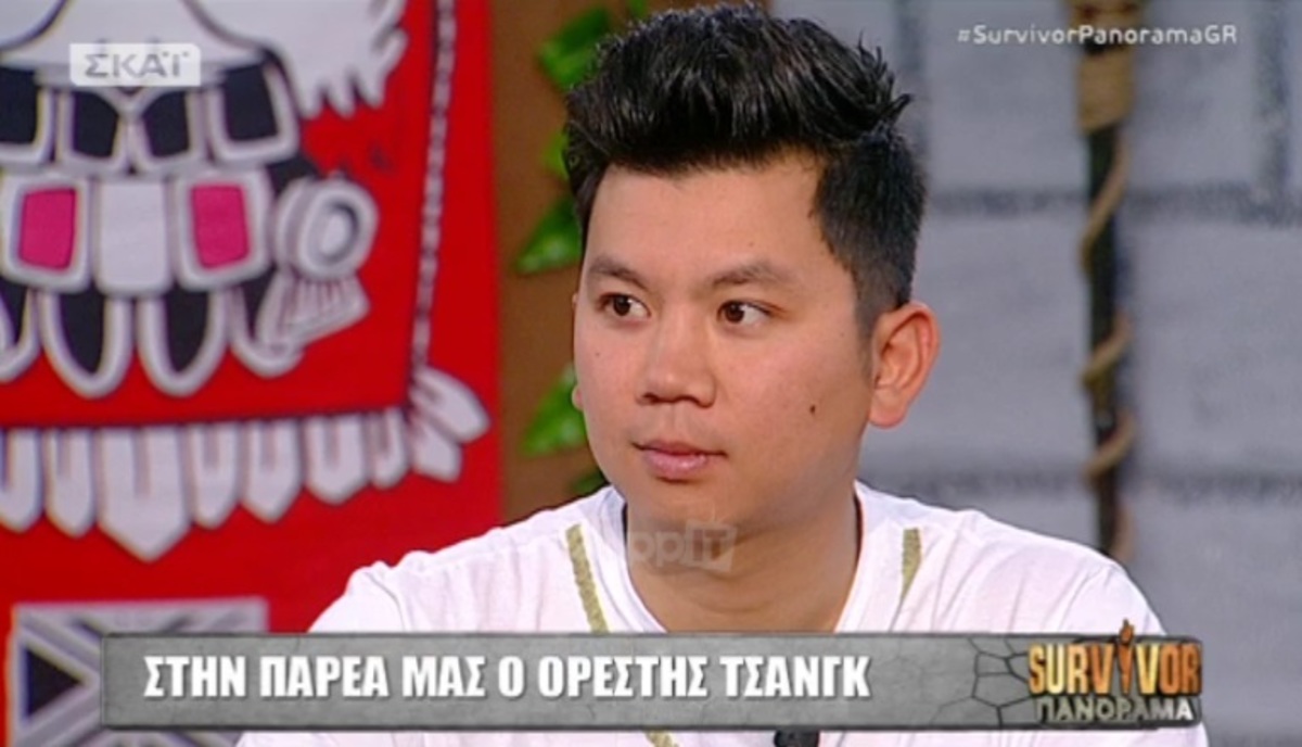 Survivor – Ορέστης Τσανγκ: «Ο Σώζων κάνει σαν τη γριά πεθερά!»