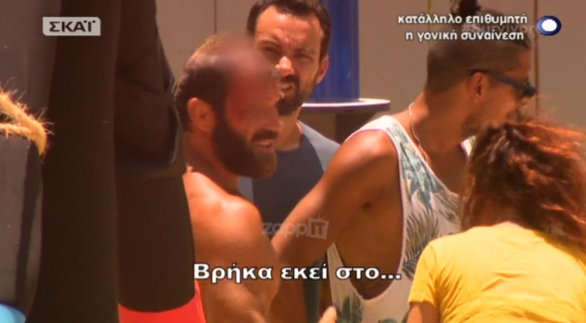Survivor: Χτύπησε άσχημα ο Κωνσταντίνος Τσεπάνης! Με αίματα στο κεφάλι συνέχισε να παίζει…