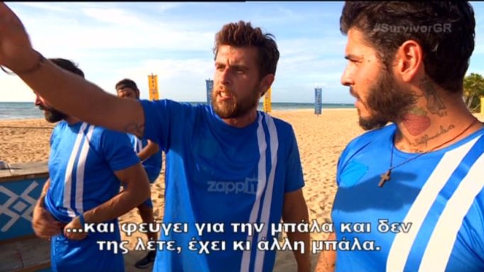 Survivor: Εκνευρίστηκε ο Τσίλης με τις υποδείξεις του Αγόρου!